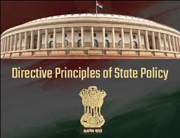 அரசின் நெறிமுறைக் கோட்பாடுகள்