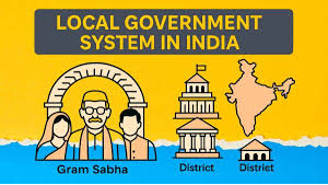 உள்ளாட்சி அமைப்புகள்